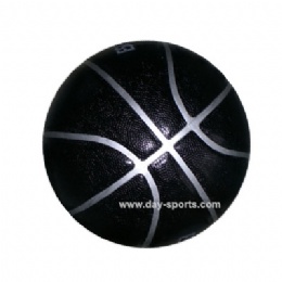 PVC/PU Laminated Basketball